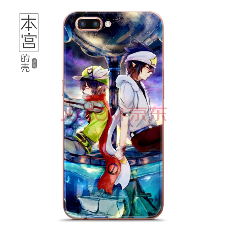 oppor11 r11plus r9s手机壳a57保护套女款凹凸世界安蕾安瑞金动漫 【3