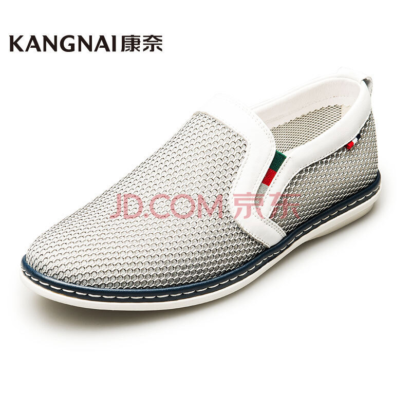 ¿µÄÎÄÐЬ ³±Á÷ÐÝÏÐÍø²¼Ð¬ÄÐÊ¿µ¥Ð¬ÇàÄêЬ×Ó 1166700-41 39