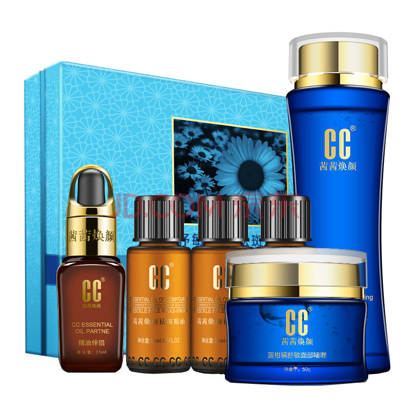 茜茜焕颜 瑞士CC精油茜茜焕颜祛斑精油 CC焕颜精油可选精油套装 舒敏修复组合6件套 仅限在线支付