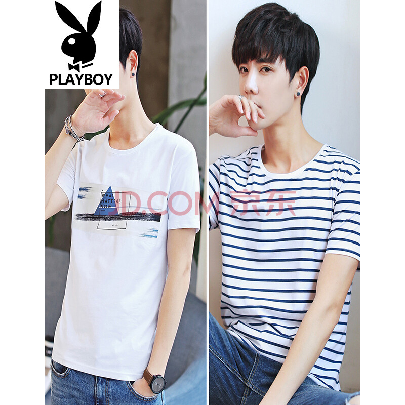 »¨»¨¹«×Ó£¨PLAYBOY£©ÄÐÉú¶ÌÐätÐôº«°æÐÞÉíѧÉúÄиöÐÔ³±Á÷Ë§ÆøÏÄÌì2018пî´òµ×ÉÀTÐô³± 219°×É«+228À¶Ìõ M