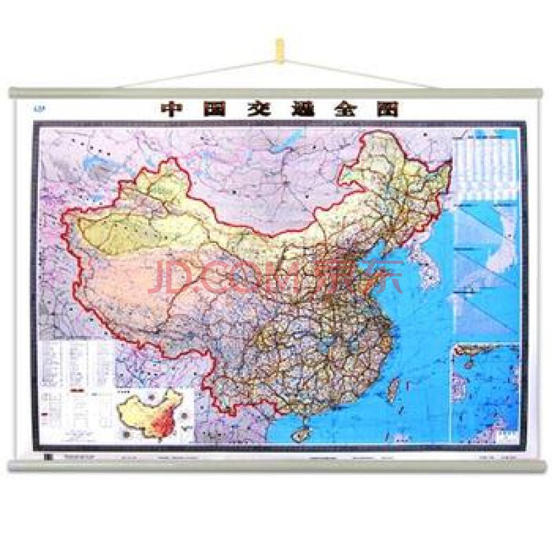 [bf]中华人民共和国交通图-中国(交通图)覆膜地图-两全张-1540mmx1100