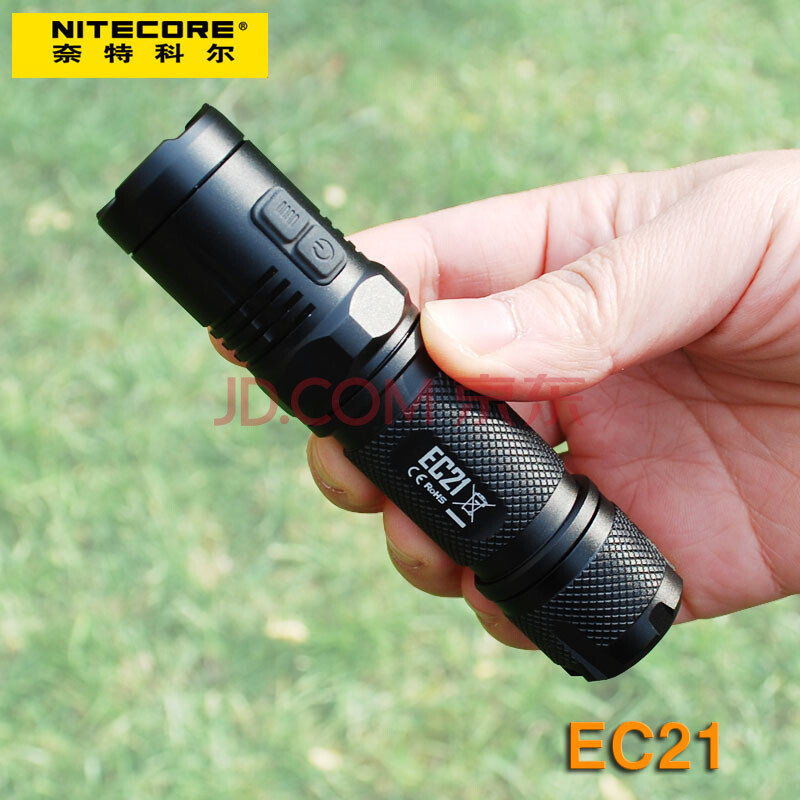 nitecore奈特科尔ec21强光手电筒充电家用户外登山18650锂电池金属