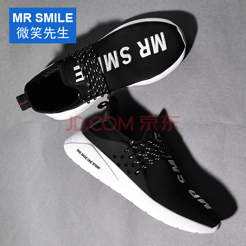 ΢ЦÏÈÉú£¨MR SMILE£©ÍøºìÔ˶¯ÐÝÏÐÄÐÊ¿º«°æÂÃÓΰٴîÍ¸ÆøÅܲ½³±Á÷°åЬ 8859 ºÚ°× 39
