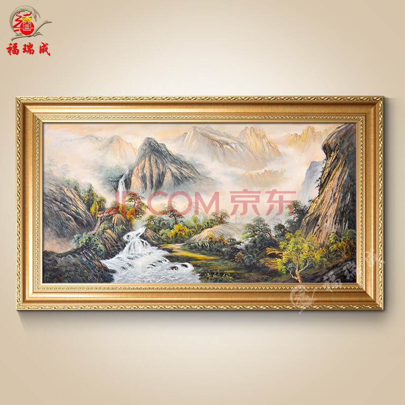 欧式油画手绘高档风景油画壁画风景客厅玄关古典山水图片