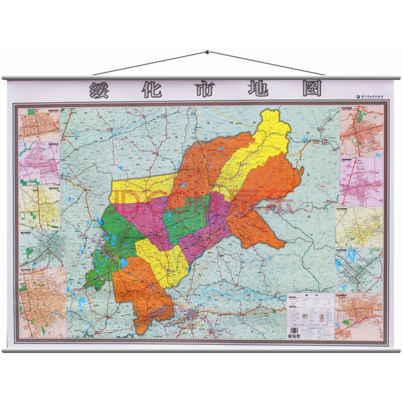 2018绥化市地图挂图 政区交通图 1.4*1米大幅面 宽杆挂绳精装