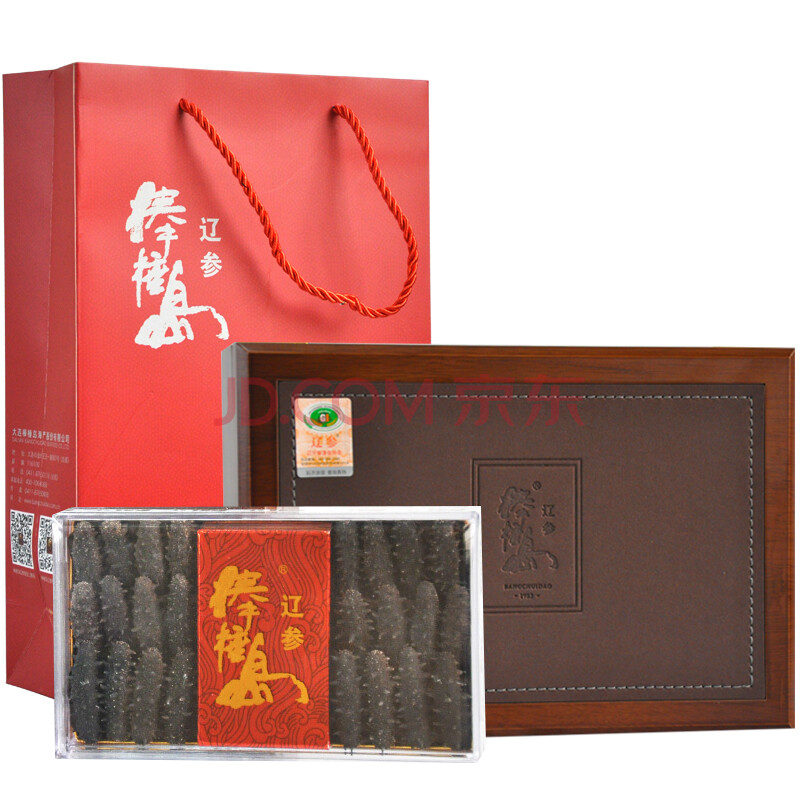 °ô颵º µ¸Éº£²Î¸É»õÀñºÐ110g ´óÁ¬Áɲδ̲Π40-44Í·