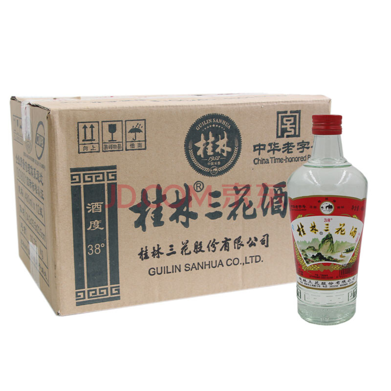 整箱38度桂林三花酒480ml×12瓶米香型白酒低三广西桂林特产