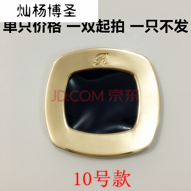 ÐÂÆ·Ð¬ÉÏÎå½ðÊÎÆ·Ð¬Åä¼þ½ðÊôË®×êЬ»¨Ð¬¿ÛŮЬװÊοÛÐÞЬÅä¼þ 10#±¸×¢ÃæÁÏÑÕɫһֻ¼Û¸ñ (ÇëÅÄÁ½Ö»)