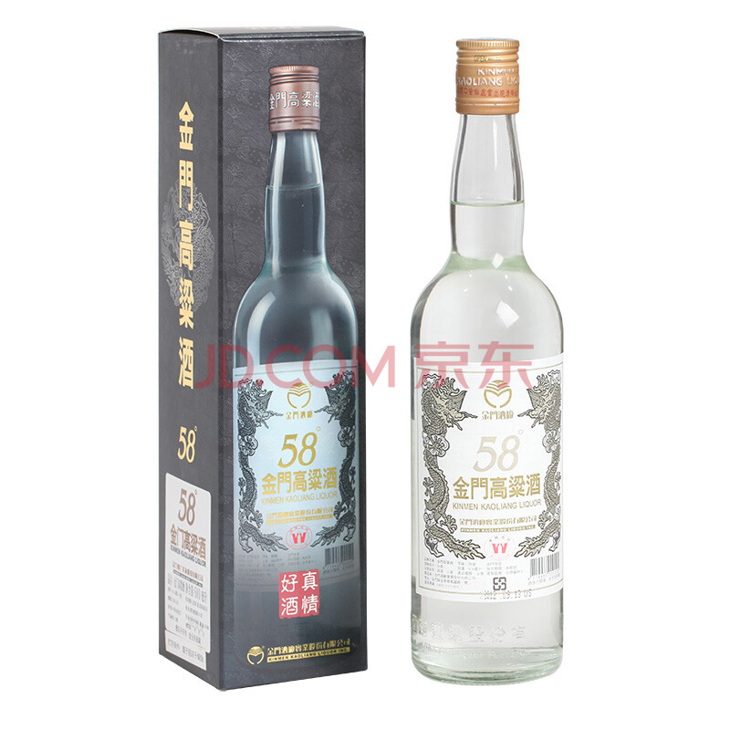 ̨Íå½ðßßÁ»¾Æ2012ÄêÀÏ¾Æ 58¶È °×½ðÁú600mL¸ß¶È°×¾Æ ÀñÆ·¾Æ