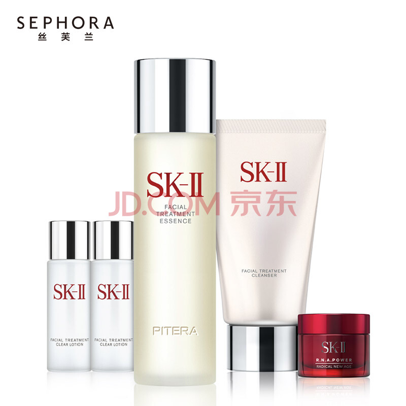 SK-II »¤·ô¾«»ªÂ¶ ¡°ÉñÏÉË®¡± ²¹Ë®±£ÊªÐÞ»¤¼¡·ô ½àÃæÀñºÐ