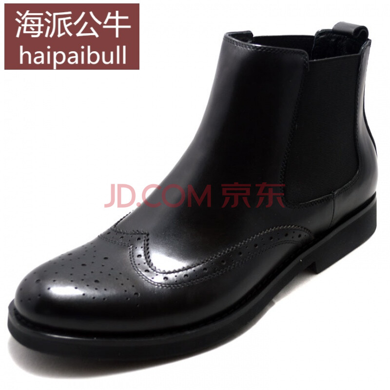 海派公牛轻奢品牌男皮鞋2018新款男靴英伦短靴潮流马丁靴纯皮雕花皮靴高腰男皮鞋发型师鞋 黑色皮鞋 CB007-2 43