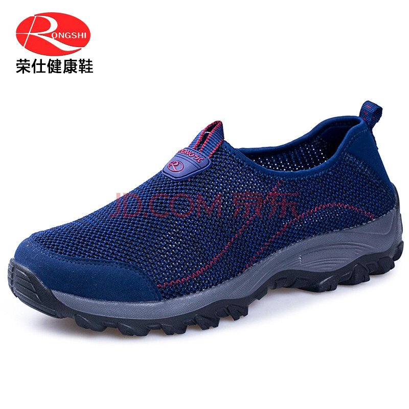 ÈÙÊË£¨RONGSHI£©ÖÐÀÏÄêÈËÂÃÓÎÐÝÏн¡²½Í¸ÆøÄÐÊ¿·ÉÖ¯ÍøÑÛÇåÁ¹ÍøÃæÔ˶¯Ð¬×Ó ÉîÀ¶£¨Äп 40