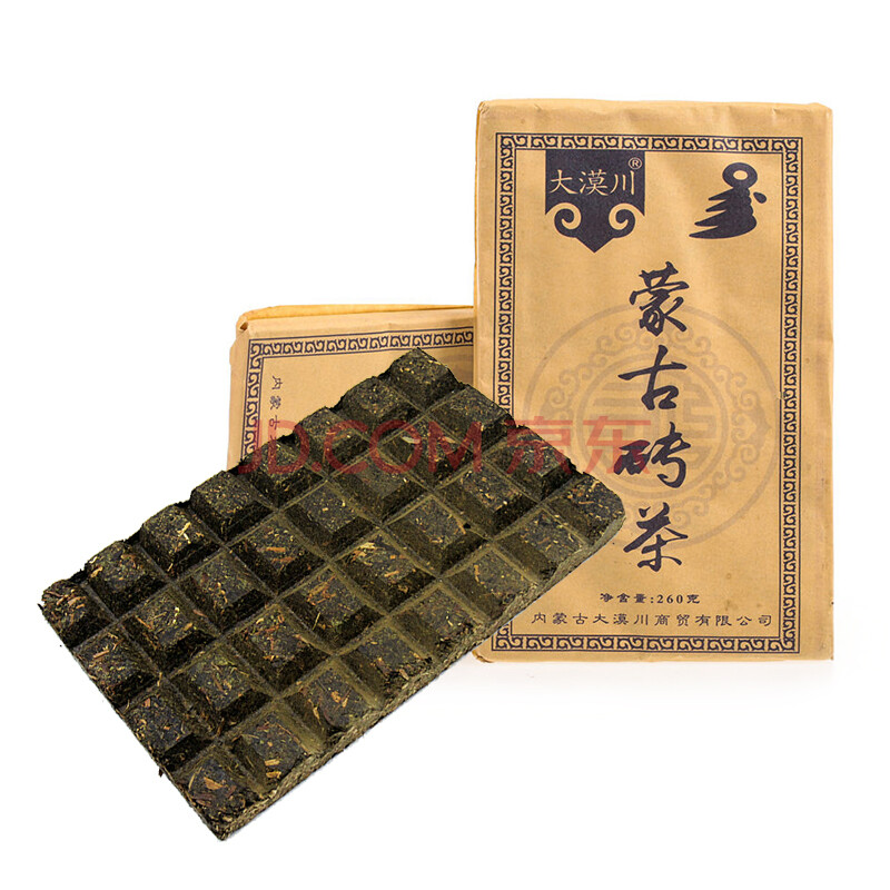 蒙古老砖茶青砖茶赵李桥青砖老砖茶内蒙奶茶 260g