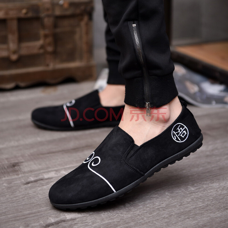 ÁùÖ»ºì¹ÀÁÈËÌ׽żݳµÄÐЬ×ÓÐÝÏж¹¶¹Ð¬Ò»½ÅµÅÀϱ±¾©²¼Ð¬µ¥Ð¬ D79ºÚÉ« #40