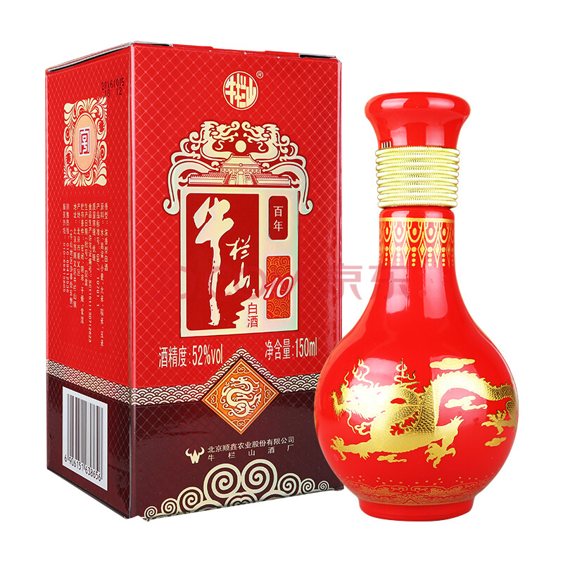 牛栏山 百年红10 52度 150ml*12瓶 整箱装 浓香型白酒