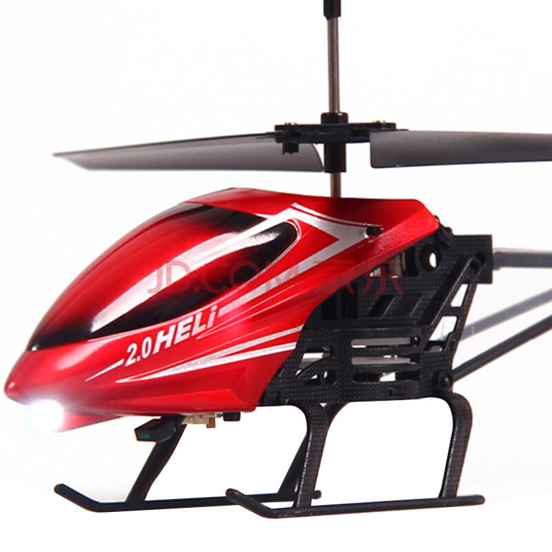 活石 耐摔升级版遥控飞机充电动遥控直升机儿童模型玩具节日礼物 2.