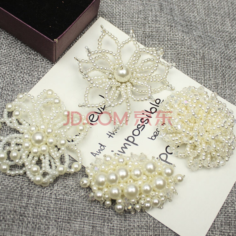 °Ù´îпîÕäÖé´®Öé Ь»¨Ð¬¿Û °ü°ü·þ×°ÊÎÅä¼þ ·þÊÎdiy¸¨ÁÏ 2ºÅ(Ò»¸ö¼Û)