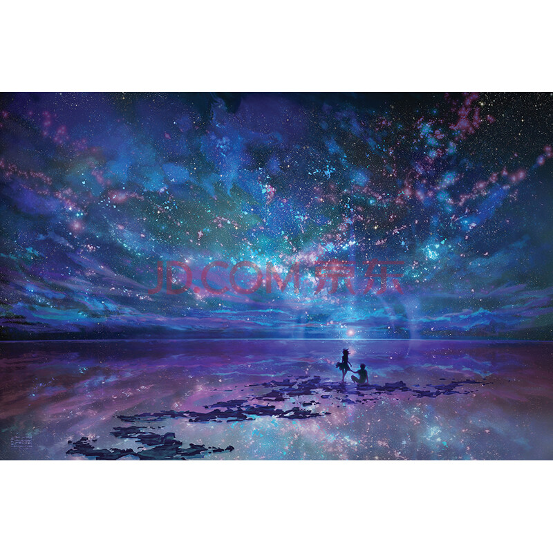 唯美动漫成人益智500/1000/1500片拼图进口品质 星空海洋 1000片木质