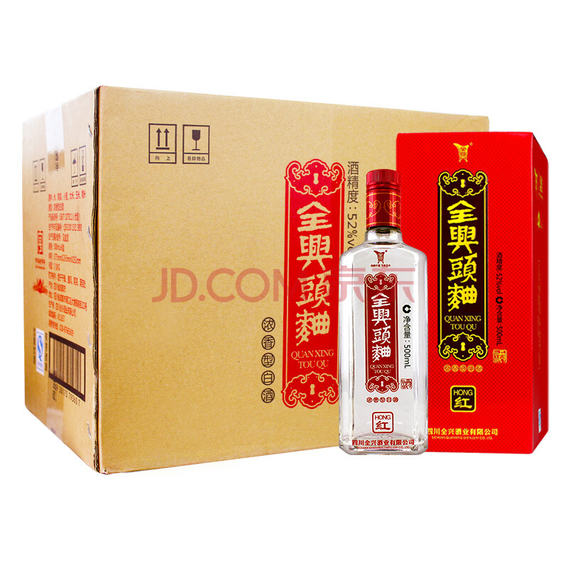 全兴 全兴大曲 晶彩红 52度 500ml*6瓶 整箱装(内含3个礼品袋)