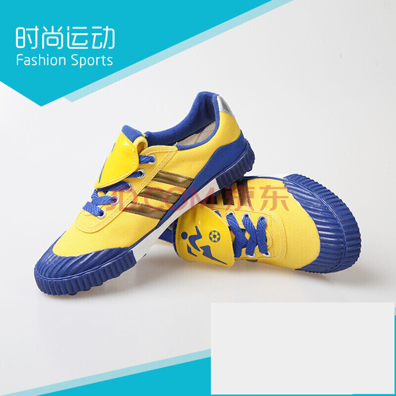 2016正品足球鞋男牌子品质好 新款好用