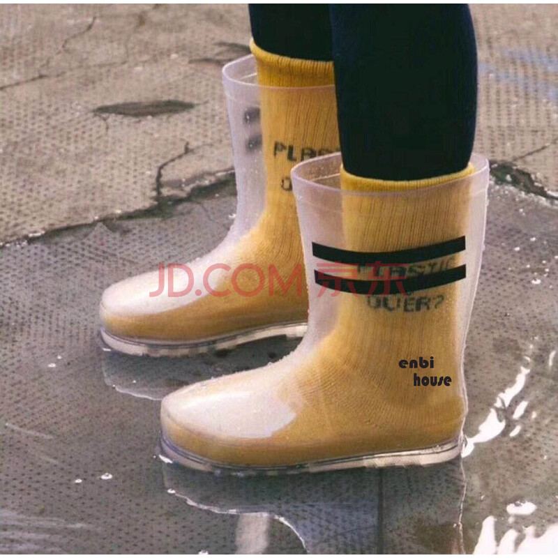 ´º¼¾Í¸Ã÷ÓêÑ¥ÓêЬ¶ùͯ Ë«¸ÜÓêЬ PVC¶ùͯÖÐͲÓêЬ ͸Ã÷ÓêЬ£¨Ô¤ÊÛ¿î4ÔÂÖÐÑ®£© 31Âë|ÄÚ³¤21cm