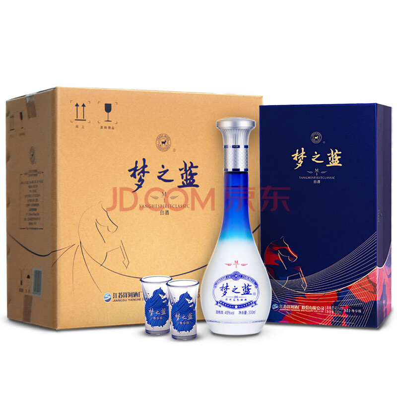 洋河梦之蓝m1精装尊享版整箱装500ml4瓶45度浓香型高度白酒新年年货