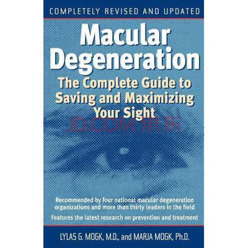 macular degeneration