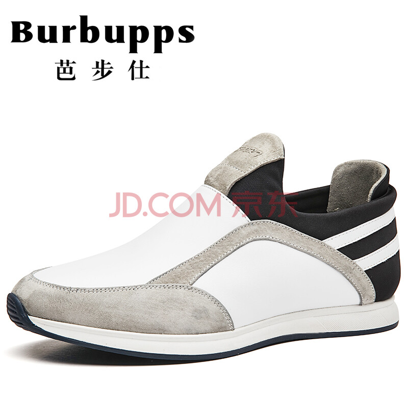 ¡¾¹ú¼Ê´óÅÆ רÏíÃûÆ·¡¿·¨¹úBurbuppps Ïļ¾Í¸ÆøÄÐЬÊÖ¹¤¶¨ÖÆÄÐÐÝÏÐÔ˶¯Åܲ½Ð¬ °×É«-±ê×¼Âë 39