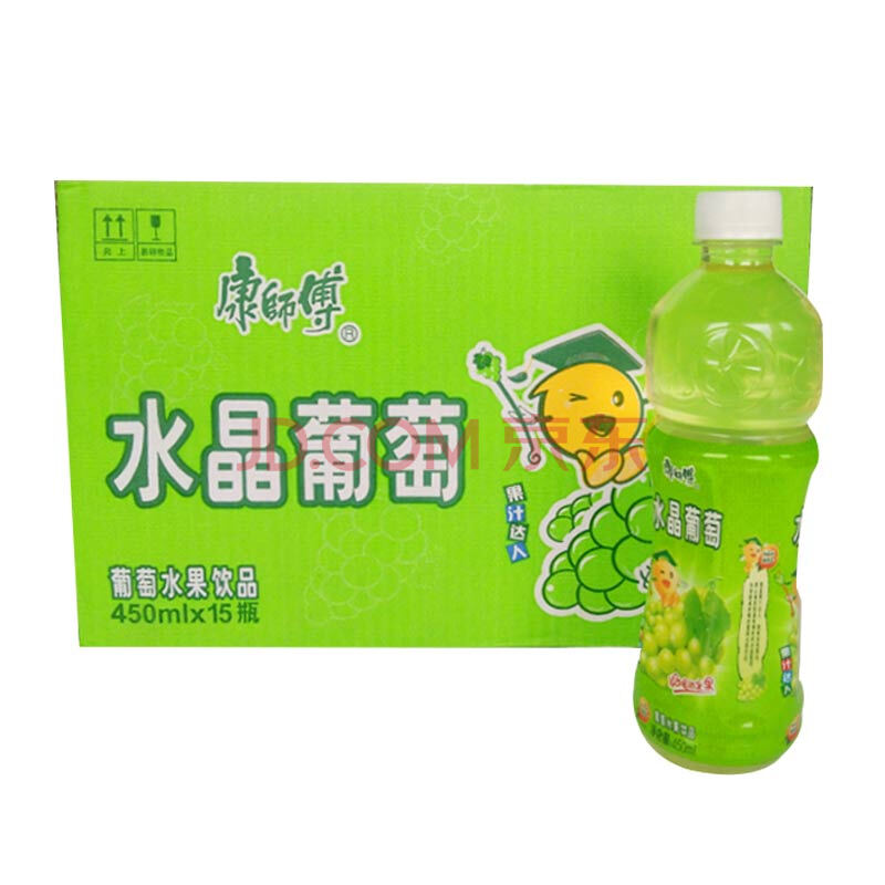 康师傅 水晶葡萄水果果汁饮料450ml*15瓶/箱