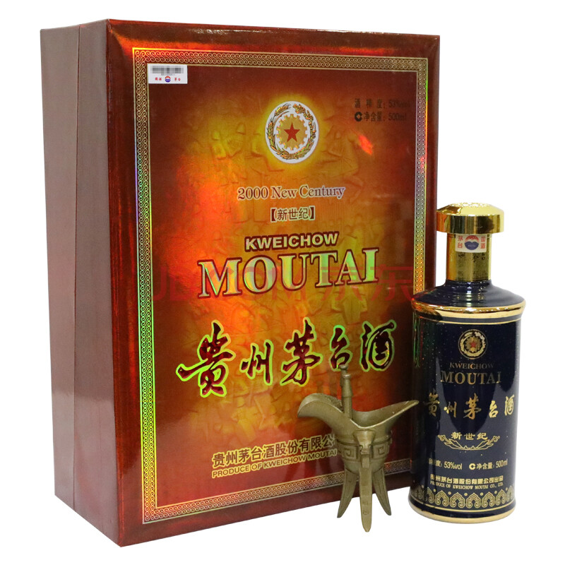 ¹óÖÝę́¾Æ ę́ÐÂÊÀ¼Í 2012Äê ½´ÏãÐͰ׾Æ53¶È ÀñºÐ×° 500ml
