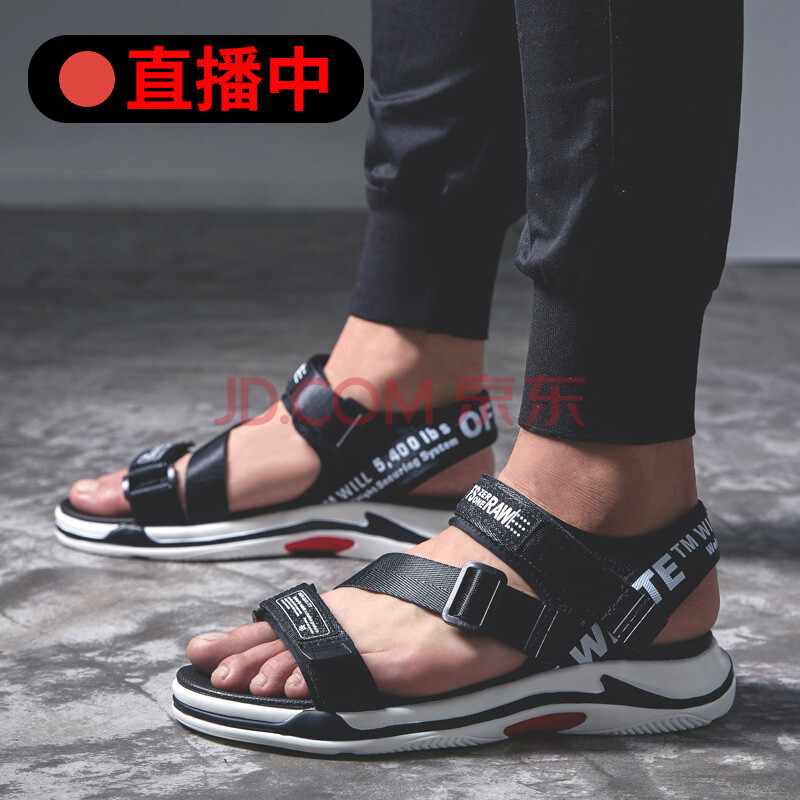 【海外名品 全球共享】法国芭步仕Burbupps 时尚潮流ins超火舒适百搭沙滩鞋 炫酷黑 42