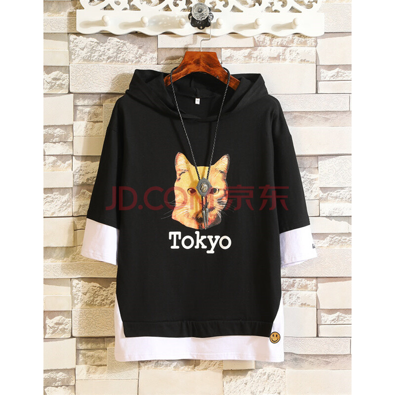 UYUK¶ÌÐäTÐôÎÀÒÂÄÐÊ¿Ë§ÆøÏļ¾Ð¿î2018ʱÉÐǰÎÀÁ¬Ã±Æß·ÖÐäѧÉúÇàÉÙÄê¿íËÉÌ×Í·º«°æ³±Á÷ÉÏÒÂÍâÌ×ÄÐ×° 35ºÚÉ« 3XL