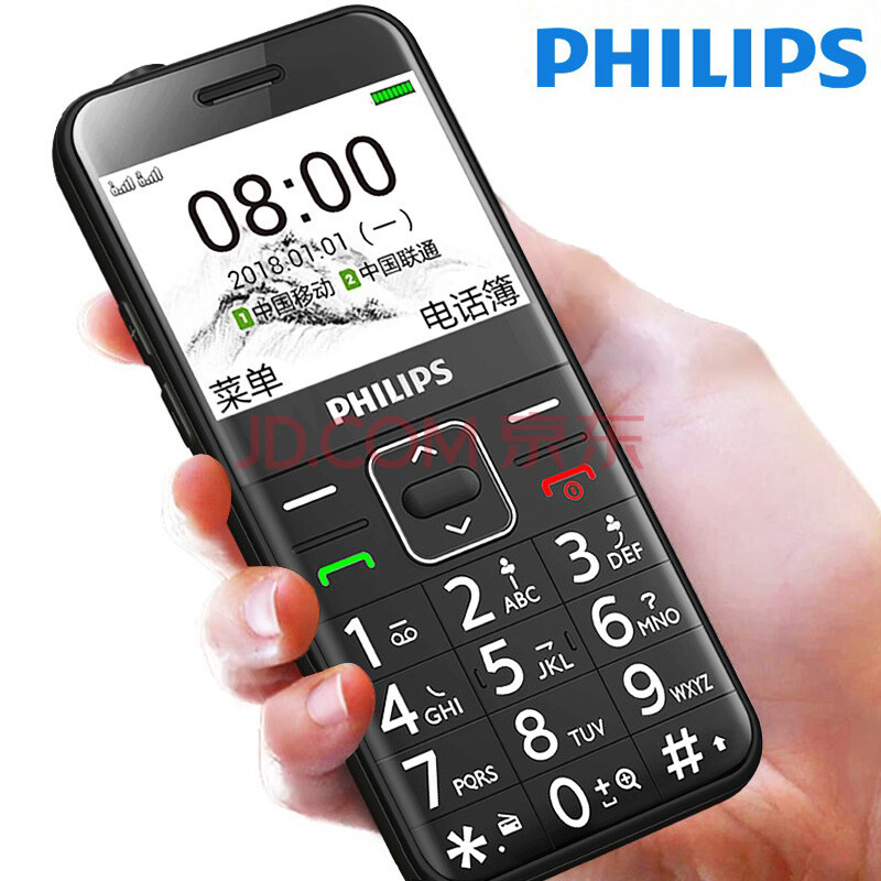 飞利浦（PHILIPS）E171L 曜石黑 直板按键 移动联通 老人手机 老年功能机