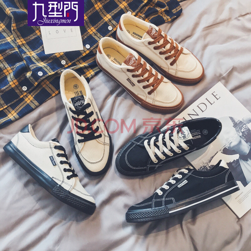 ¾ÅÐÍÃÅ º«°æ³±Á÷Ь×ÓÄеͰïЬÏÄÌì¸öÐÔײɫÄÐÉúµÍ°ïЬ¶¶ÒôС¸ç¸çͬ¿îÔËÞ·çʱÉÐÇàÉÙÄêÆ½µ×Ь °×ºÚ 39