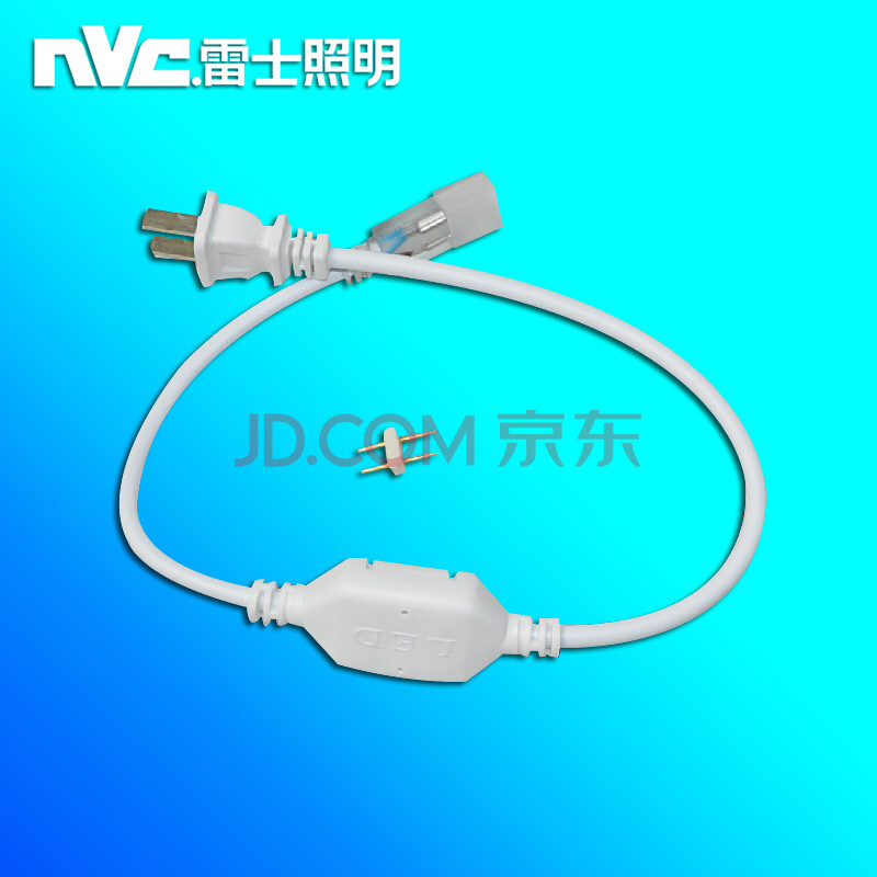 雷士照明led灯带吊顶灯条贴片led灯珠灯具 插头5050(接头)非灯带 暖白