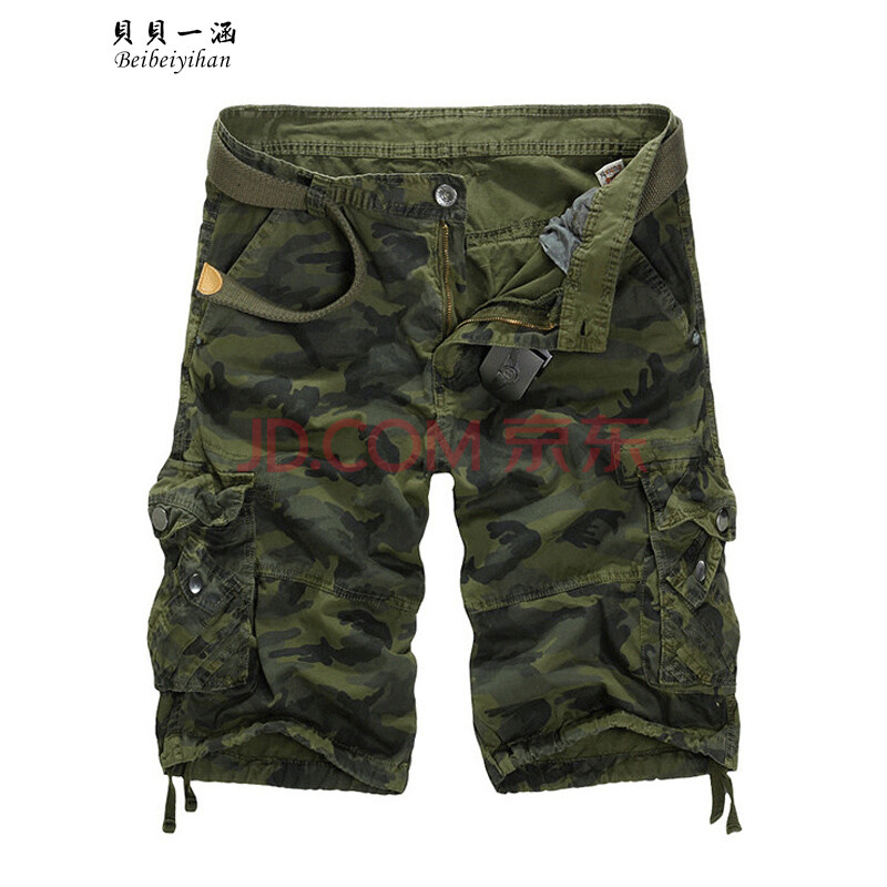 男士迷彩服休闲短裤性价比 质量好推荐