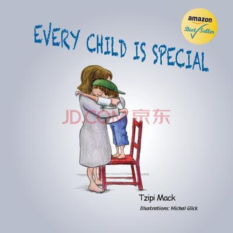 every child is special