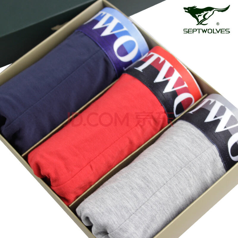 七匹狼 <em>男内裤</em> 平角 竹纤维抗菌冰丝性感u凸透