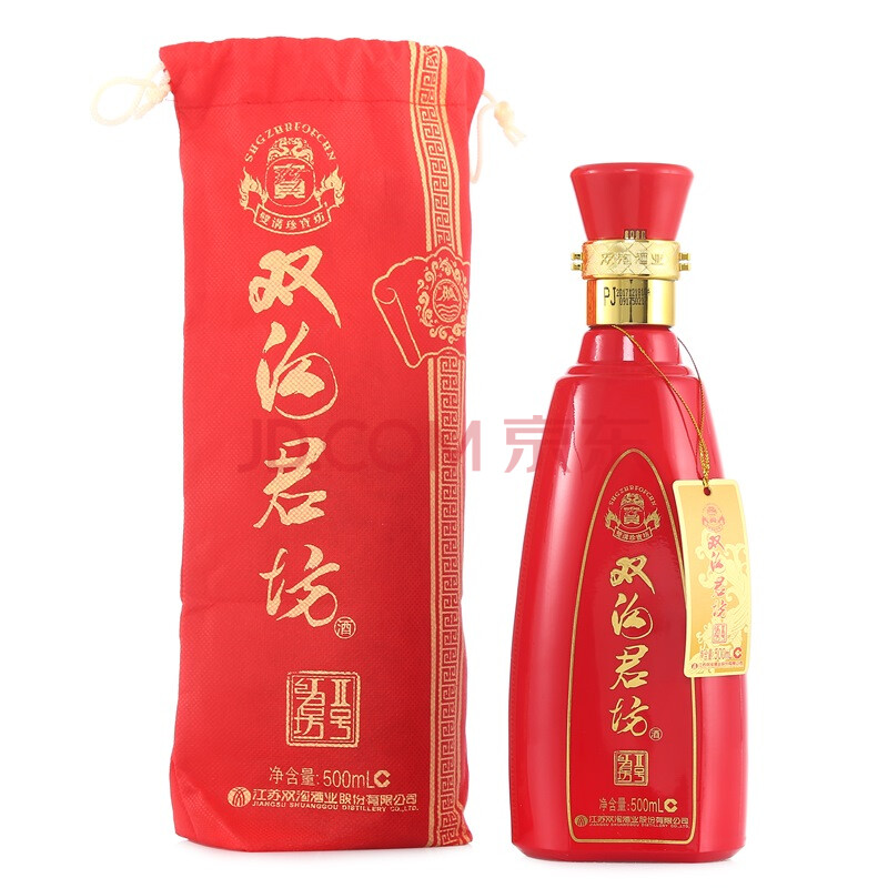 双沟珍宝坊红君坊ii号52度整箱装高度白酒500ml6瓶简约装口感绵柔浓香