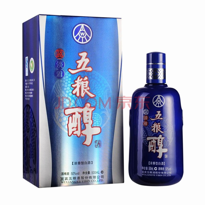 50度五糧液五糧醇藍淡雅500ml濃香中度白酒