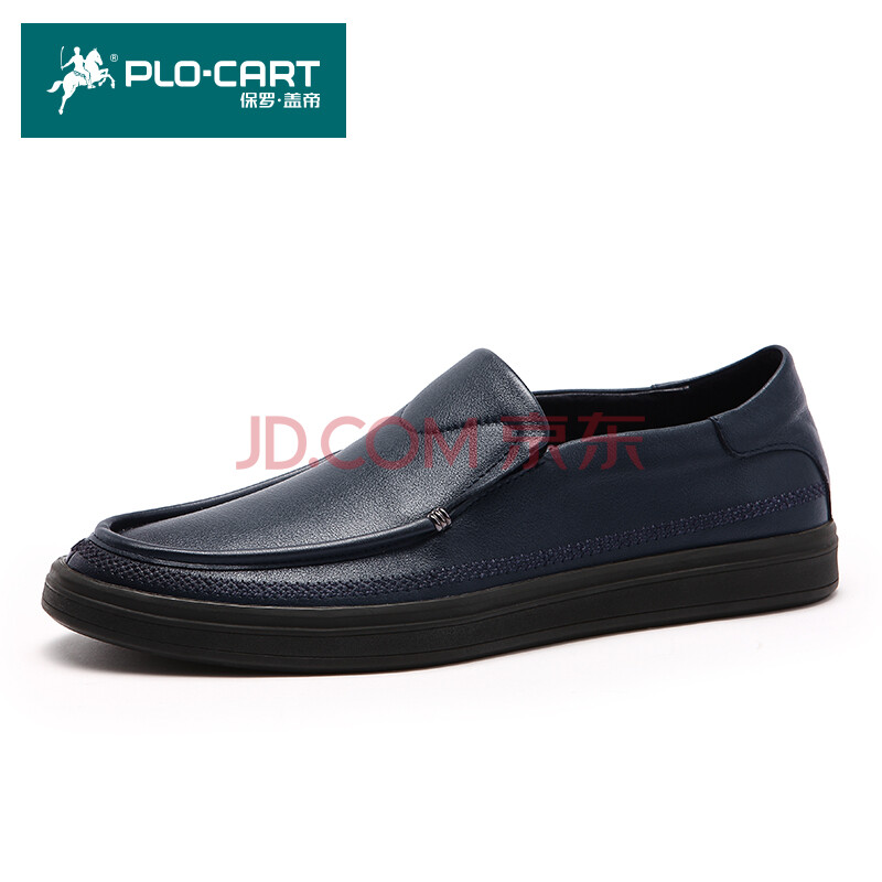 ±£Â޸ǵۣ¨PLO-CART£©ÈíÆ¤Ð¬ÄÐ2018Ïļ¾ÐÂÆ·Í·²ãţƤÉÌÎñÐÝÏÐÌ×½ÅÄÐÆ¤Ð¬ ±¦À¶É« 39