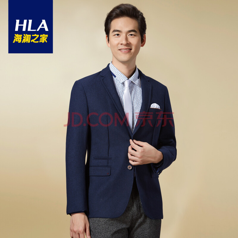 heilan home/海澜之家2015年秋季男士毛 呢西服外套hwxad3a218a 宝蓝