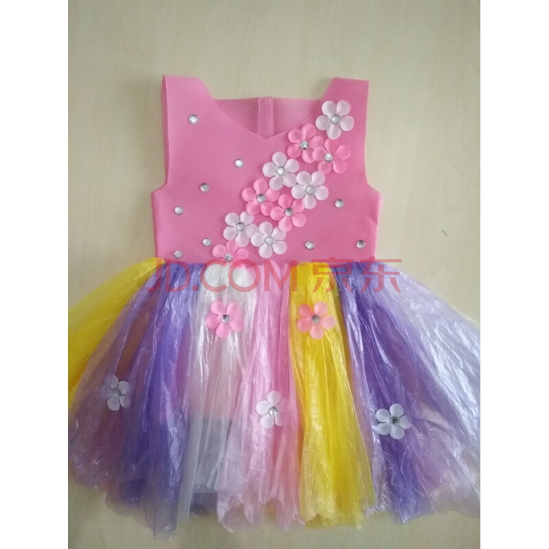 新款儿童环保服diy手工制作时装秀演出服幼儿园服装女子走秀裙 粉色