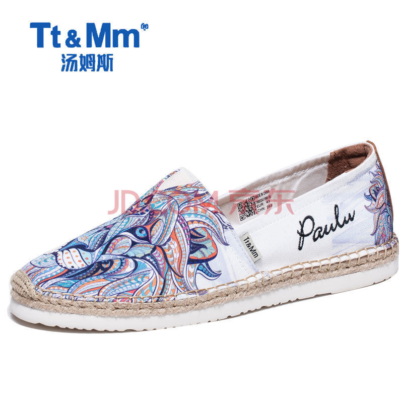 Tt&Mm/ÌÀķ˹2018пîÊֻ淫²¼Ð¬ÄÐÀÁÈ˳±Í¿Ñ»Óæ·òЬÇéÂÂЬÑÇÂé²Ý±àÄÐЬTM833419M ×ÏÉ« 40ÄÐ