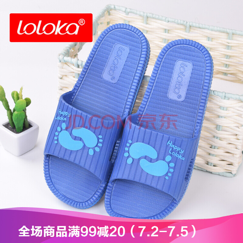 路路佳新款男女親子款涼拖鞋室內浴室防滑耐磨透氣卡通輕質涼拖鞋 深藍 17-18cm(適合3-4歲兒童)
