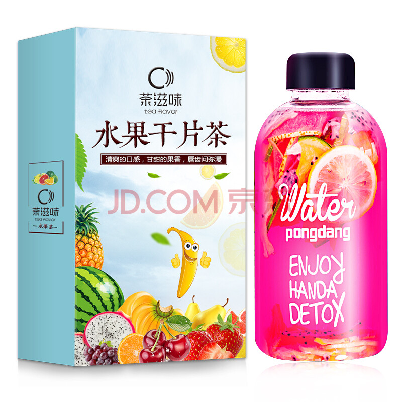 茶滋味新鮮手工水果茶鮮果片現烘水果干果粒茶組合袋裝花果茶葉 水果片茶20包/70克