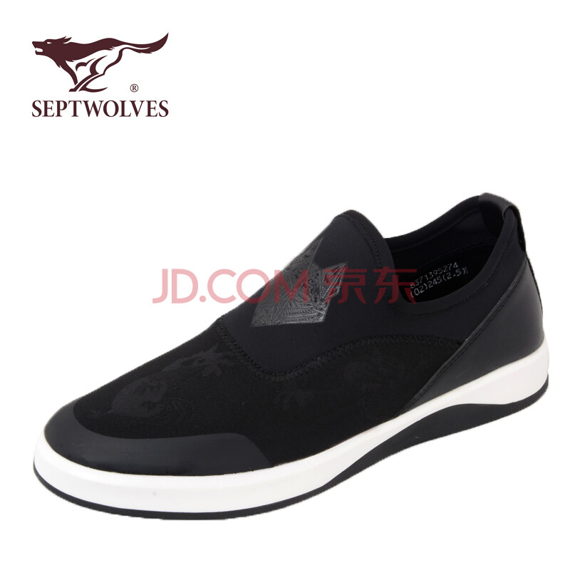 ÆßÆ¥ÀÇ£¨SEPTWOLVES£©ÄÐЬ²¼Ð¬ÐÝÏÐЬ²¼ÁÏÍ·²ãţƤ»ìºÏÐ¬Í¸ÆøÇá±ãµ¥Ð¬Ò»½ÅµÅÌ×½ÅÀÁÈËЬ ºÚÉ« 42
