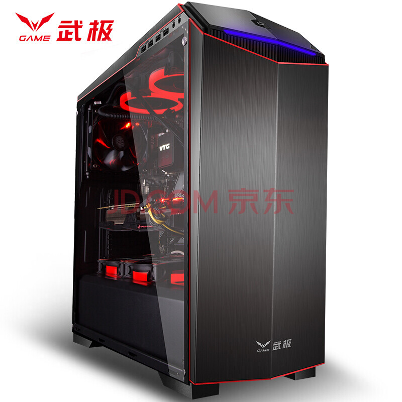 Î伫 AMD ÈñÁú Ryzen5 2600/GTX1070Ti ³Ô¼¦ÓÎϷ̨ʽµçÄÔÖ÷»ú/DIY×é×°»ú