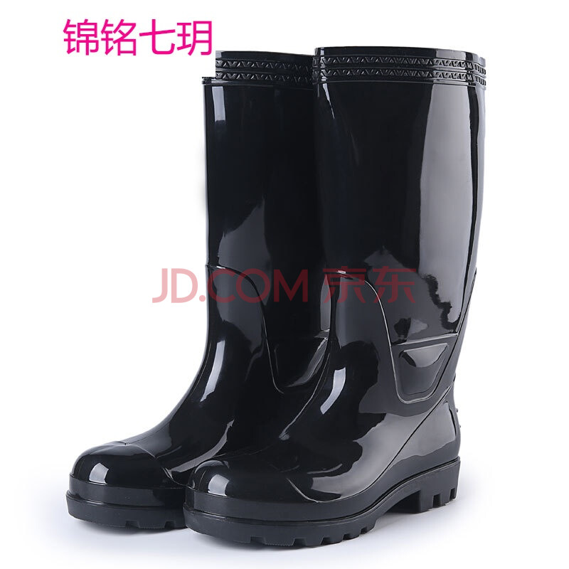 錦銘七玥201831男鋼頭防砸雨靴1801加鋼板工礦高幫勞保三防雨鞋膠鞋 黑色鋼頭 41