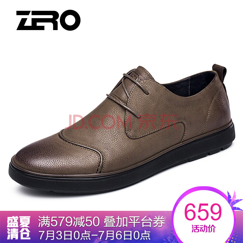 ZeroÒâ´óÀûÁã¶ÈƤЬ ÄÐ2018´º¼¾Ð¿îÄÐЬͷ²ãĥɰţƤÄÐÊ¿ÉÌÎñÐÝÏÐЬ R81035 ¿¨Æä-ϵ´ø 41